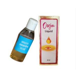 Grahak Akarshan Oorja