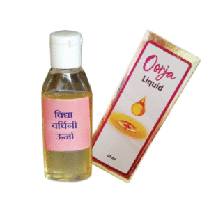 Vidya Vardhini Ooria