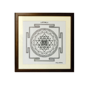 Shriyantra Frame