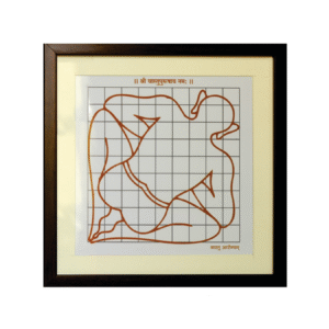 Vastu Purush Frame