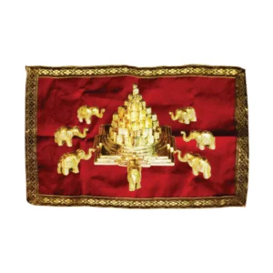 Shriyantra