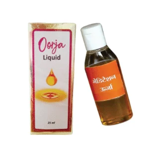 Meditation Oorja
