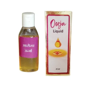 Aarogya Oorja