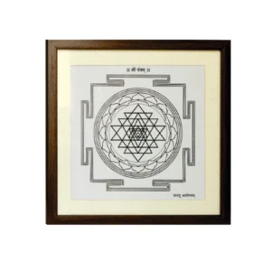 Shriyantra Frame